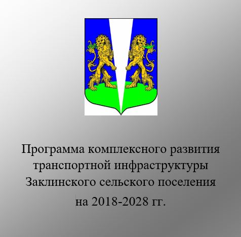 Картинка.