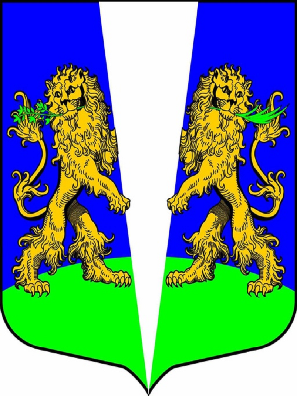 Герб Герб.
