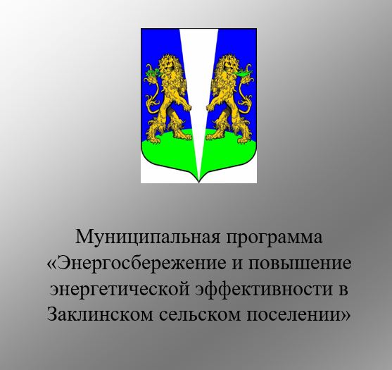 Картинка.