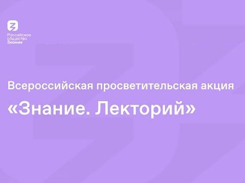 ВНИМАНИЮ ветеранов и участников СВО, а также членов их семей, проживающих на территории Лужского муниципального района Ленинградской области.